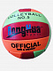миниатюра Мяч Воллейбол р. 5 NRG-25561-10