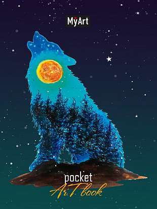 Фото товара MyArt. Pocket ArtBook. Полнолуние