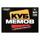 миниатюра 4630395010016 Куб мемов. Карточная игра в плотной коробке. 160х110х40 мм. Умные игры