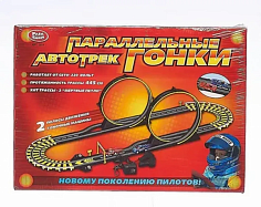 0811 трек Параллельные гонки