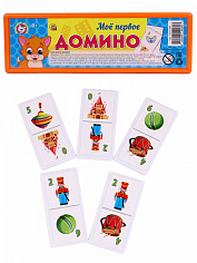 ИН-0280 31. ДОМИНО ПЛАСТИКОВОЕ В ПЛАСТИКОВОМ ФУТЛЯРЕ. МОЕ ПЕРВОЕ ДОМИНО (Арт. ИН-0280)