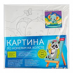 LORI Рхд-033 Картина по номерам детская (холст на подрамнике 20*20) "Слоник"