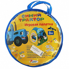 GFA-BT01-R Палатка детская игровая Синий Трактор 81х91х81см в сумке "Играем вместе"