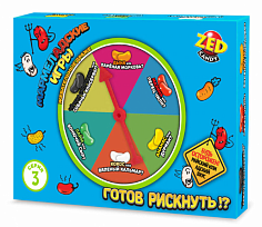 КТ94080 МАРМЕЛАДСКИЕ ИГРЫ набор 3 серия, блок 1 шт. (120г х 24) (10013160/211122/3563468)