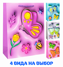 141V-941 Пакет 18х8,5х24см Объемный.Бабочка 141V-941