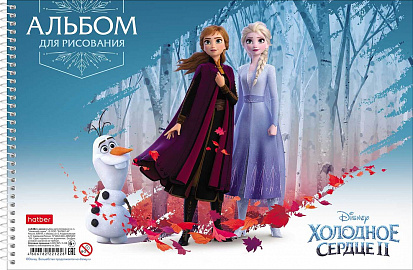 Фото товара 061648 Альбом для рисования ХАТБЕР А4 30 листов "ХОЛОДНОЕ СЕРДЦЕ (DISNEY)", перфорация на отрыв, сп