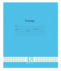 ПП-Т48-6025 Тетрадь 48л # Fresh Line ГОЛУБИКА 80г/м