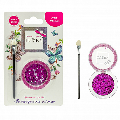 Фото товара 1toy Т18882 Lukky гель-тени д.век с блёстками и голограф.звёздочками,цвет:фуксия,с аппликатором,1,7 