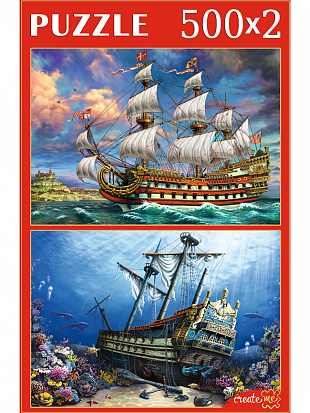 Фото товара ХП500-4306 НАБОРЫ ПАЗЛОВ 2в1 (500+500) ВЕЛИЧЕСТВЕННЫЕ КОРАБЛИ (Арт. ХП500-4306)