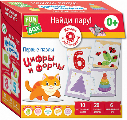 Фото товара Росмэн 38560 Fun Box. Найди пару! Цифры и формы. 0+