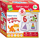 миниатюра Росмэн 38560 Fun Box. Найди пару! Цифры и формы. 0+