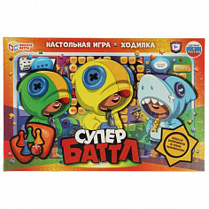 4650250529477 Настольная игра-ходилка. Супер баттл. 217х330х27мм. Умные игры