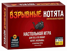Настоьная игра "Взрывные котята" 0161R-1