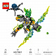 миниатюра KZ_706-1 Сборная фигурка конструктор KSZ Bionicle: Страж Джунглей (аналог 70778), 64 дет. (KZ_706-1)