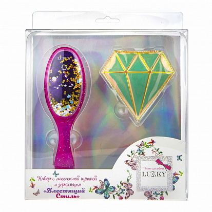 Фото товара Т21931 Lukky наб.щетка массажная с блёстками+зеркало в ПВХ кор. (10317120/211221/3024283)