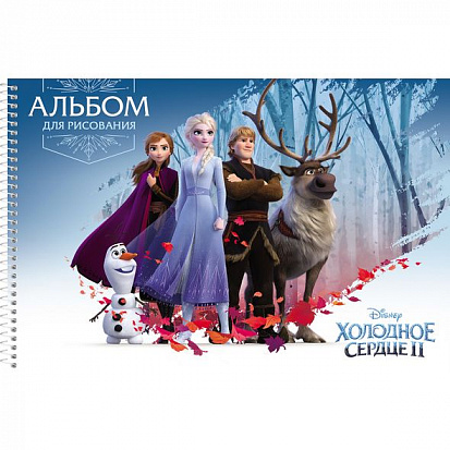 Фото товара 061648 Альбом для рисования ХАТБЕР А4 30 листов "ХОЛОДНОЕ СЕРДЦЕ (DISNEY)", перфорация на отрыв, сп