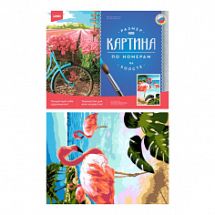 LORI Рх-148 Картина по номерам холст на подрамнике 40*50см "Фламинго на пляже"