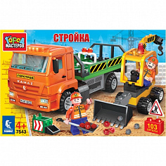 7543-KK Камаз конструктор "Город мастеров" камаз перевозчик с бульдозером, 103дет. в русс. кор.