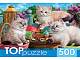 миниатюра ХТП500-5725 TOPpuzzle. ПАЗЛЫ 500 элементов. ХТП500-5725 НЕВСКИЕ МАСКАРАДНЫЕ КОТЯТА