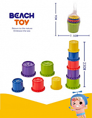 M010N пирамидка формочки для ванной набор