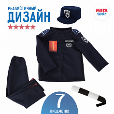 МТ 95859 Набор ДПС: куртка, штаны, кепка, жезл, удостоверение, чехол, плечики 