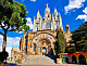 миниатюра SM022 Холст с красками по номерам 22х30 см. (14 цв.) Прекрасный собор в Барселоне (Арт. SM022)