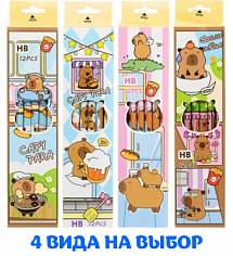 МС-7503 Карандаш графитный "КАПИБАРА" HB деревянный, заточенный с ластиком