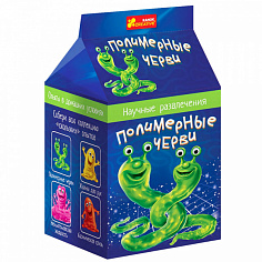 Ранок 12132022Р Научные мини-игры - Полимерные черви (гофра)