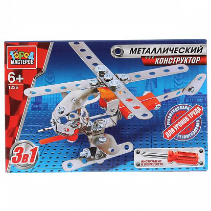 WW-1226-R Конструктор металлический "город мастеров" 3в1: вертолет, самолет, ракета в русс. кор. фото