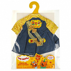 OTFY-CAS-22-RU Одежда для кукол Три Кота 30-35 см, на плечиках в пакете КАРАПУЗ