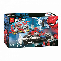 К-р BELA 11186 252дет.