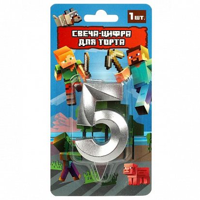 Фото товара CC-90773-M Свеча-цифра 5 для торта майнкрафт, блистер ЧУДО ПРАЗДНИК