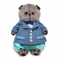 Ks19-197 Басик в голубом пиджаке 19 см