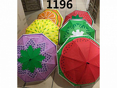 Н45725 Зонтики детские "Фрукты. 6 видов. (60)