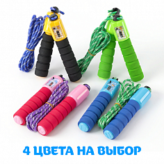 654-1 Скакалка 210см (со счетчиком прыжков), 4 вида в ассорти [цена за шт.] (654-1)