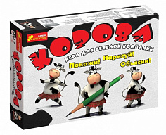 Ранок 12120024Р Корова для взрослых-настольная игра