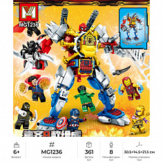 MG1236 Конструктор Minger Super Heroes: Осада Паучьего титана 8в1, 16шт в уп., 361 дет. в наборе (MG