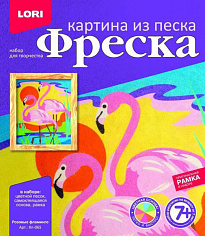 LORI Кп-065 Фреска. Картина из песка "Розовые фламинго"