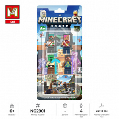 NG2901 Минифигурки конструктор Minger Minecraft 4в1 [цена за уп.] (NG2901)