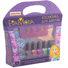 ВВ1749 Набор детской декорат. косметики Bondibon Eva Moda, BOX 20,6х19 см, лаки для ногтей (5 цветов