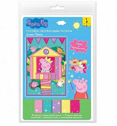 Фото товара 36922 Свинка Пеппа. Роспись сверкающим песком Домик Пеппы. ТМ Peppa Pig