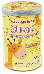 Ранок 12123024Р Научные развлечения - Золотой перламутровый SLIME