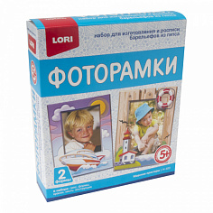 LORI Н-103 Фоторамки из гипса "Морские просторы"
