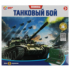 1511K786-TNK-R Настольная игра танковый бой, кор.29*26*4,5см Умные игры