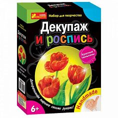 Ранок 15100139Р Декупаж Красный тюльпан (тарелочка) (Н) - Чудеса своими руками