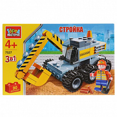 JS-7527-R КОНСТРУКТОР "ГОРОД МАСТЕРОВ" СТРОЙКА: ЭКСКАВАТОР 3в1, С ФИГУРКОЙ, 90 дет. в русс. кор.