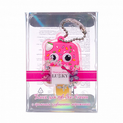 Фото товара 1toy Т16147 Lukky бальзам для губ Ice-cream с ароматом клубничного мороженого 1,2 г, с подвеской-цеп