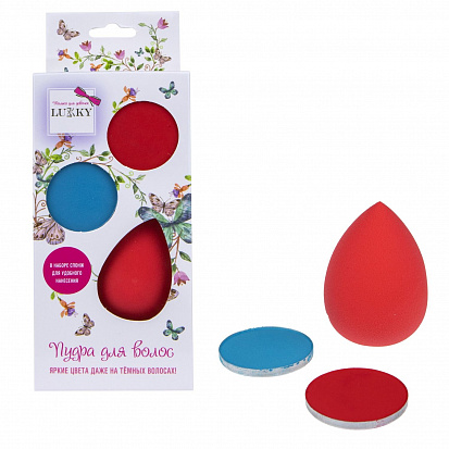 Фото товара Lukky Т16154 набор с пудрой для волос, 2 цв.:красный и бирюзовый, 3,5 г каждая, 