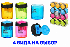 МС-3945 Точилка пласт. 2 отверстия с контейнером Basir 4*5см