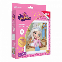 LORI Ипц-001 3D Art. Панно-раскраска Царевны. "Царевная Алёнка"